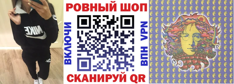 A PVP Почеп