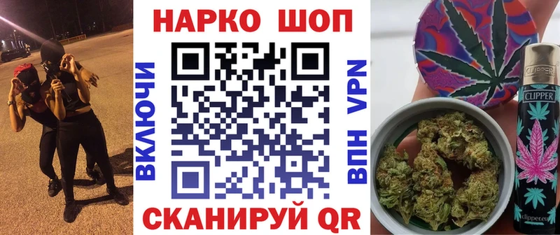 Все наркотики Почеп СК  COCAIN  Псилоцибиновые грибы  Конопля  ГАШИШ 