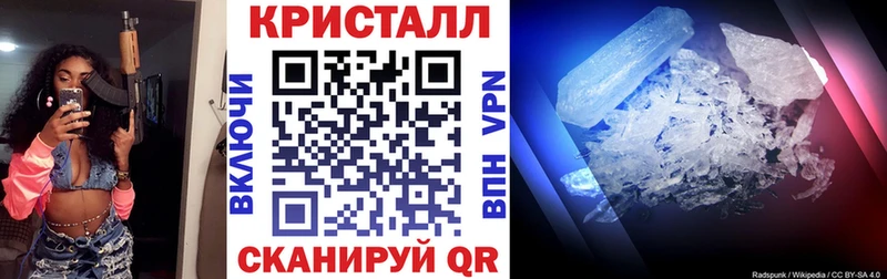 дарнет шоп  Почеп  АМФ Розовый 