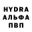 ЭКСТАЗИ круглые Andrey Shurbakov