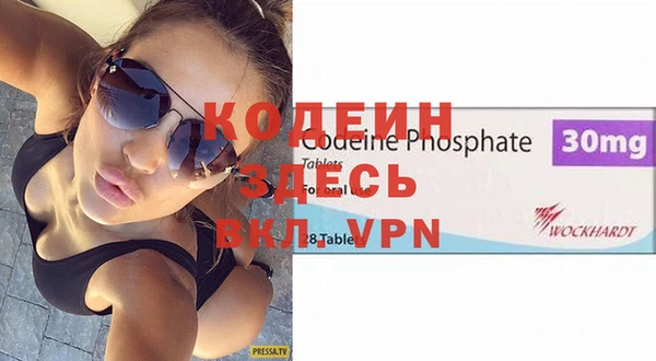 дурь Киренск