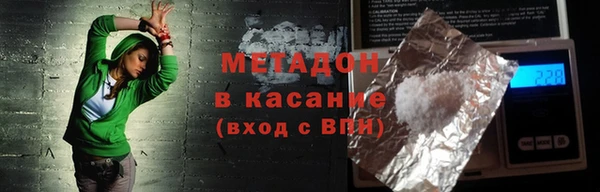 спиды Алзамай