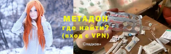 MESCALINE Абдулино