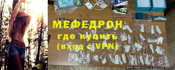PSILOCYBIN Абаза