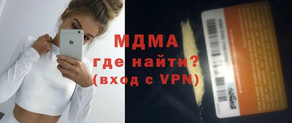 каннабис Кулебаки