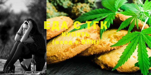 MDMA Premium VHQ Алексеевка