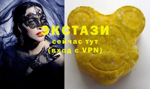 спиды Алзамай