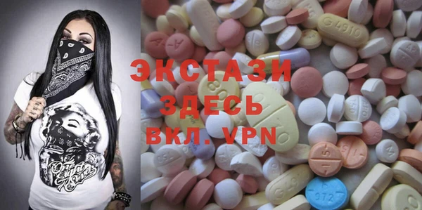 спиды Алзамай