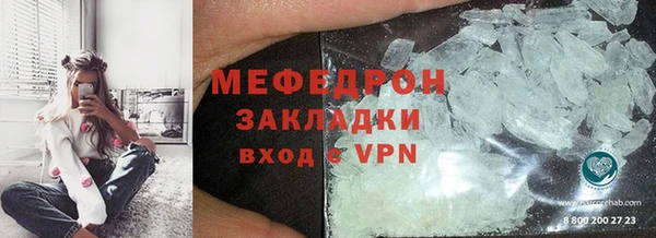 Альфа ПВП Киреевск