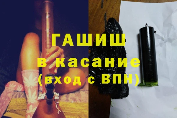 дурь Алексин